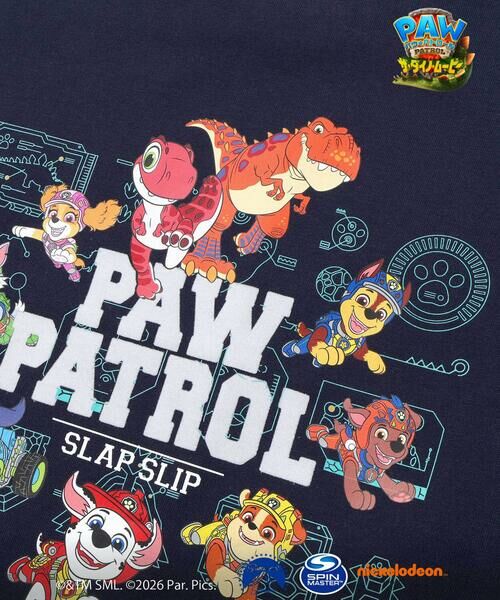 SLAP SLIP / スラップ スリップ Tシャツ | 【パウ・パトロール×SLAPSLIP】無地＆袖切り替えプリント長袖Tシャツ(90~130cm) | 詳細24