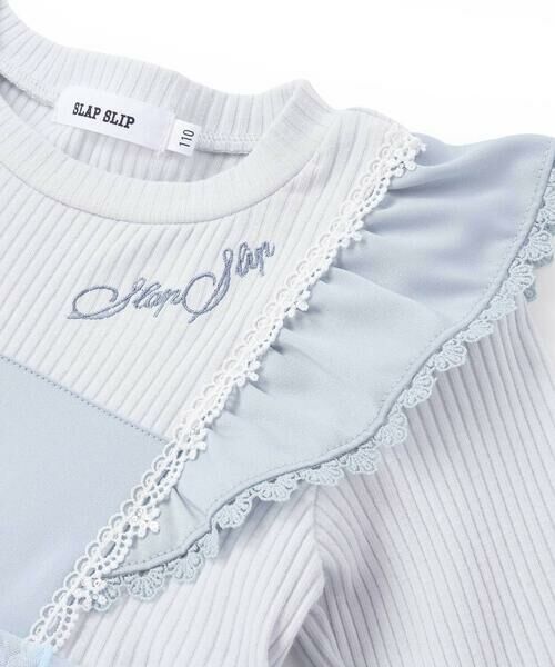 SLAP SLIP / スラップ スリップ Tシャツ | 【スラプリ】肩フリルチュールチュニック(80~130cm) | 詳細10