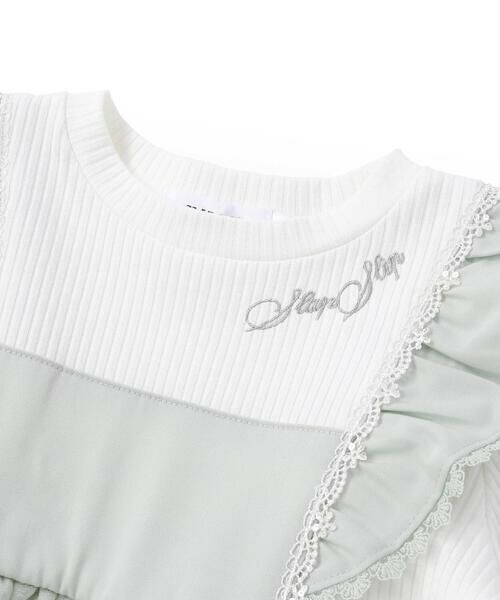 SLAP SLIP / スラップ スリップ Tシャツ | 【スラプリ】肩フリルチュールチュニック(80~130cm) | 詳細16