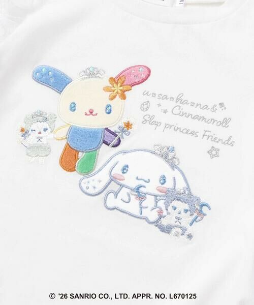 SLAP SLIP / スラップ スリップ Tシャツ | 【サンリオキャラクターズｘSLAPSLIP】パッチ刺しゅう肩フリル長袖Tシャツ(80~130cm) | 詳細5