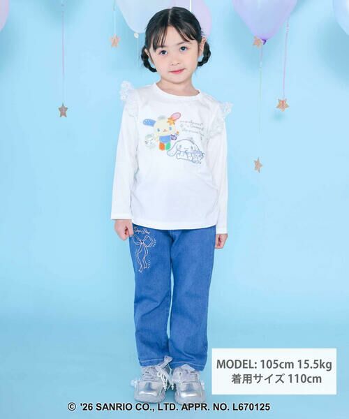 SLAP SLIP / スラップ スリップ Tシャツ | 【サンリオキャラクターズｘSLAPSLIP】パッチ刺しゅう肩フリル長袖Tシャツ(80~130cm) | 詳細1