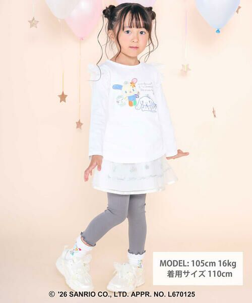 SLAP SLIP / スラップ スリップ Tシャツ | 【サンリオキャラクターズｘSLAPSLIP】パッチ刺しゅう肩フリル長袖Tシャツ(80~130cm) | 詳細2