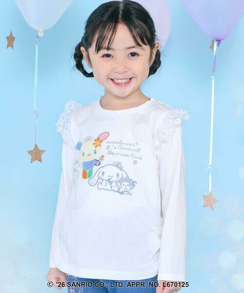 SLAP SLIP / スラップ スリップ Tシャツ | 【サンリオキャラクターズｘSLAPSLIP】パッチ刺しゅう肩フリル長袖Tシャツ(80~130cm)（ホワイト）