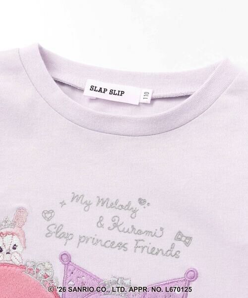 SLAP SLIP / スラップ スリップ Tシャツ | 【サンリオキャラクターズｘSLAPSLIP】パッチ刺しゅう肩フリル長袖Tシャツ(80~130cm) | 詳細13