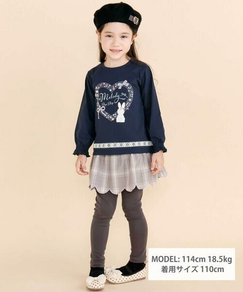 SLAP SLIP / スラップ スリップ Tシャツ | 裾梯子レース天竺長袖Tシャツ(80~130cm) | 詳細1