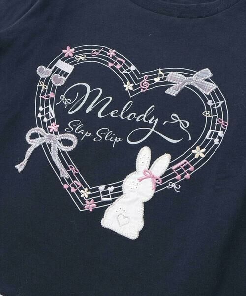 SLAP SLIP / スラップ スリップ Tシャツ | 裾梯子レース天竺長袖Tシャツ(80~130cm) | 詳細6