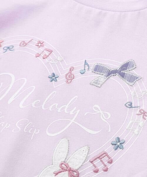 SLAP SLIP / スラップ スリップ Tシャツ | 裾梯子レース天竺長袖Tシャツ(80~130cm) | 詳細10