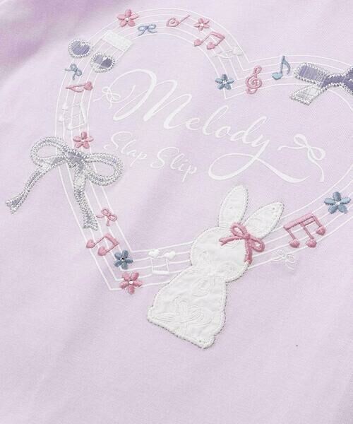 SLAP SLIP / スラップ スリップ Tシャツ | 裾梯子レース天竺長袖Tシャツ(80~130cm) | 詳細11