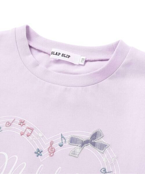 SLAP SLIP / スラップ スリップ Tシャツ | 裾梯子レース天竺長袖Tシャツ(80~130cm) | 詳細8