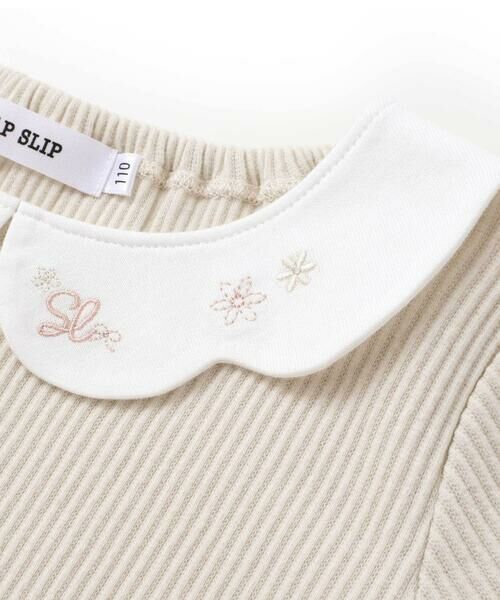 SLAP SLIP / スラップ スリップ Tシャツ | 裾フリルスパンテレコ長袖Tシャツ(80~130cm) | 詳細4