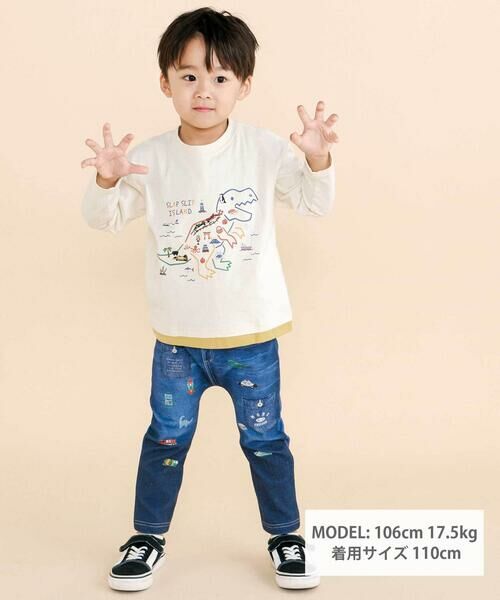 SLAP SLIP / スラップ スリップ Tシャツ | 恐竜地図長袖Tシャツ(80~130cm) | 詳細1