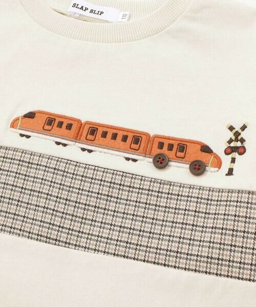 SLAP SLIP / スラップ スリップ Tシャツ | 電車モチーフチェック切り替え長袖Tシャツ(80~130cm) | 詳細2