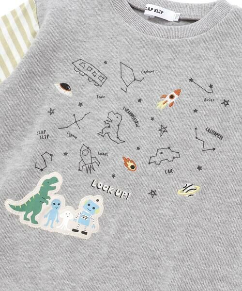 SLAP SLIP / スラップ スリップ Tシャツ | ボーダー切り替え長袖Tシャツ(80~130cm) | 詳細12