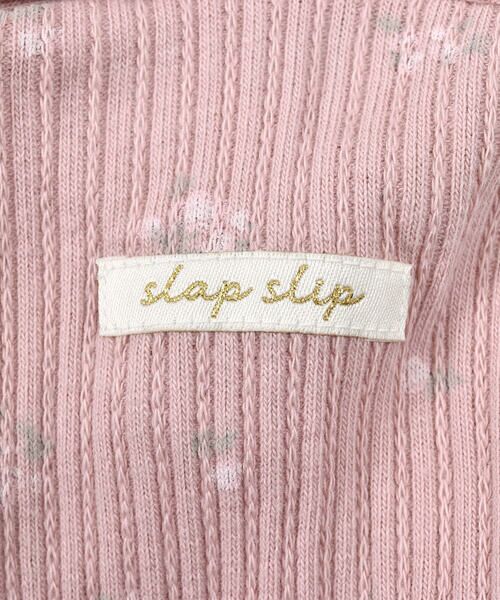 SLAP SLIP BABY / スラップ スリップ ベビー ロンパース | 【 お揃い 】 チュール ドッキング 花柄 ロンパース ベビー (70~80cm) | 詳細12