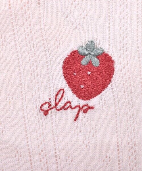 SLAP SLIP BABY / スラップ スリップ ベビー ロンパース | クマ キリン 虹 イチゴ 刺繍 フラットシーマ 2WAY ロンパース ベビー (50~70cm) | 詳細10