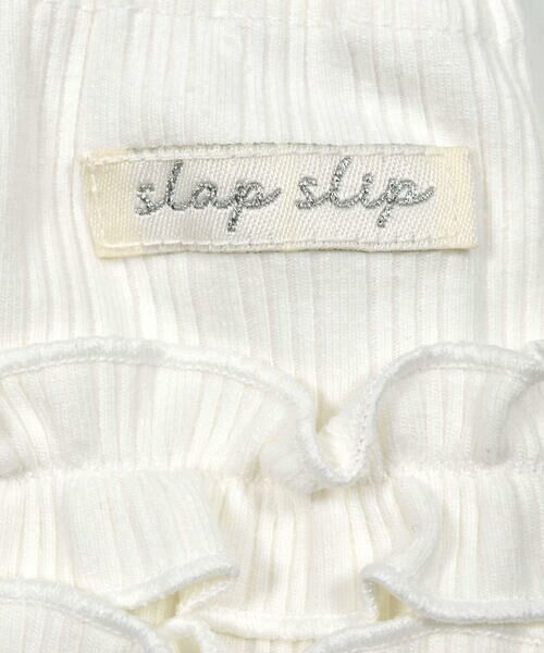 SLAP SLIP BABY / スラップ スリップ ベビー チノ・ワークパンツ | バック2段フリルレギンスベビー(70~80cm) | 詳細7