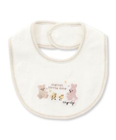 SLAP SLIP BABY / スラップ スリップ ベビー スタイ・ビブ | 【お揃い】クマウサギひよこアニマル柄パイピングスタイベビー