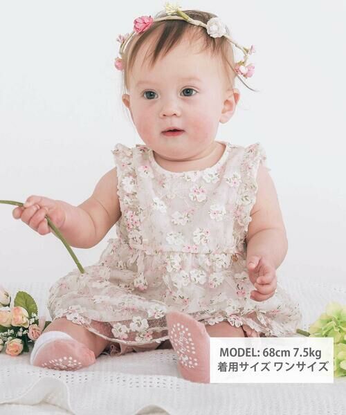 SLAP SLIP BABY / スラップ スリップ ベビー ベビー・キッズウエア | 肩フリルレースシフォンワンピース+ブルマ2点セットベビー(70~80cm) | 詳細1