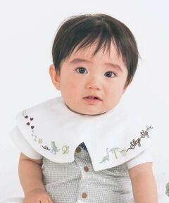 SLAP SLIP BABY / スラップ スリップ ベビー スタイ・ビブ | 【お揃い】つけ襟風リバーシブルスタイベビー