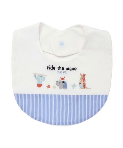 SLAP SLIP BABY / スラップ スリップ ベビー スタイ・ビブ | ストライプチェック切り替えアニマル恐竜プリント刺しゅうスタイベビー | 詳細1