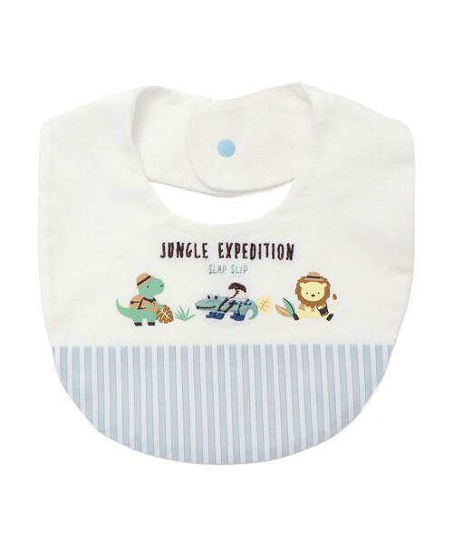 SLAP SLIP BABY / スラップ スリップ ベビー スタイ・ビブ | ストライプチェック切り替えアニマル恐竜プリント刺しゅうスタイベビー | 詳細7