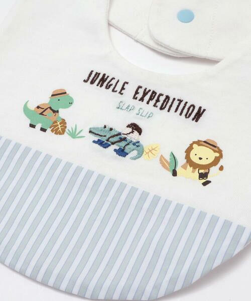 SLAP SLIP BABY / スラップ スリップ ベビー スタイ・ビブ | ストライプチェック切り替えアニマル恐竜プリント刺しゅうスタイベビー | 詳細9