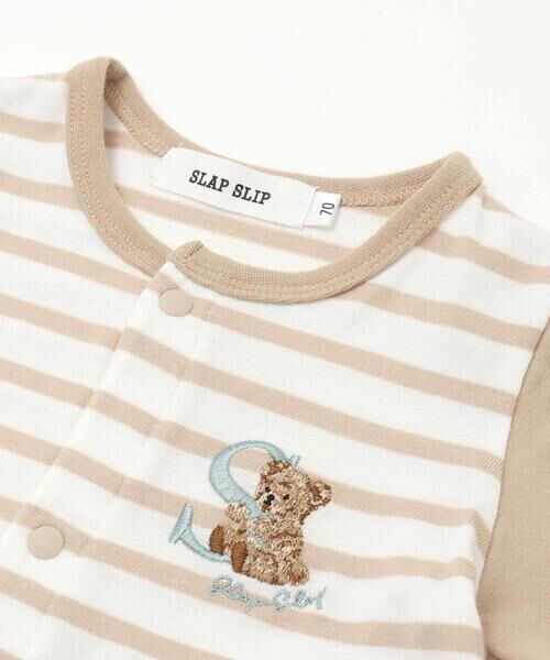 SLAP SLIP BABY / スラップ スリップ ベビー ロンパース | おしりクマさんボーダー切り替えロンパースベビー(60~80cm) | 詳細9