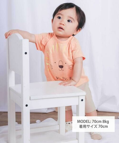 SLAP SLIP BABY / スラップ スリップ ベビー ロンパース | 前後ライオンプリント切り替えロンパースベビー(70~80cm) | 詳細11