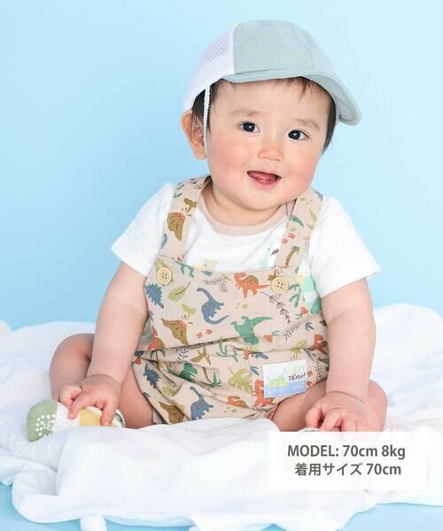 レア！　TINY BUTTERFLY DENIM サロペット tinycottons BOWS DENIM DUNGAREE taupe タイニーコットンズ