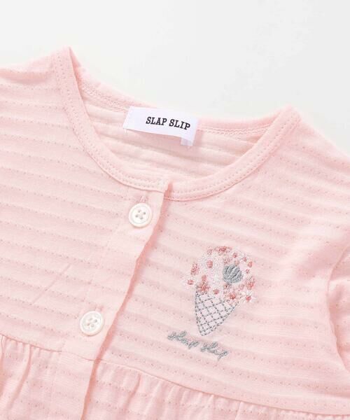 SLAP SLIP BABY / スラップ スリップ ベビー ベビー・キッズウエア | 袖レース胸刺しゅう切り替え針抜きボーダーカーディガンベビー(70~80cm) | 詳細5