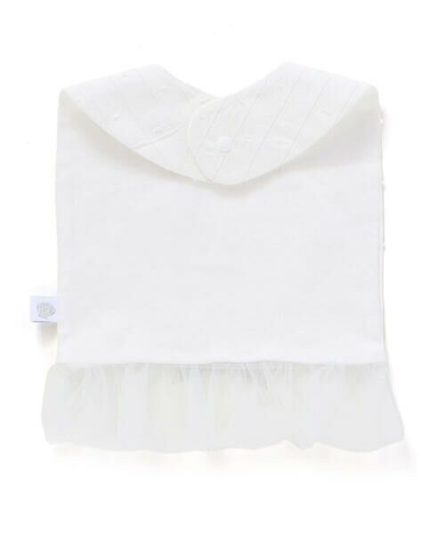 SLAP SLIP BABY / スラップ スリップ ベビー スタイ・ビブ | ドットストライプ裾チュールスタイベビー | 詳細3