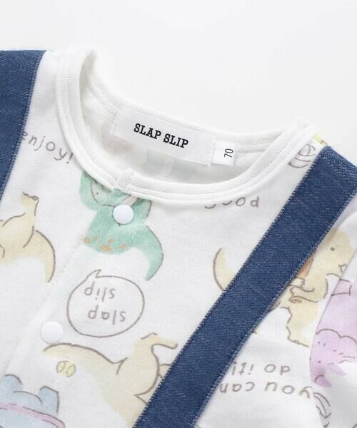 SLAP SLIP BABY / スラップ スリップ ベビー ロンパース | 【お揃い】レモンアニマル恐竜いきもの総柄サロペットドッキングロンパースベビー(70~80cm) | 詳細3