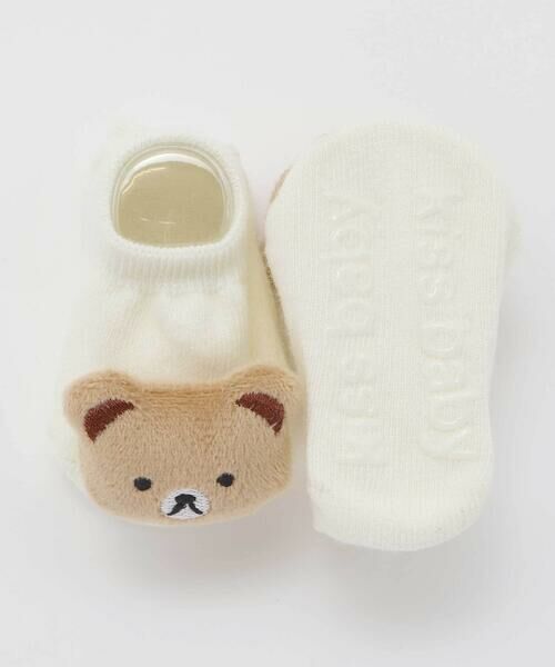SLAP SLIP BABY / スラップ スリップ ベビー ベビー・キッズグッズ | ぷっくりクマさんフェイスカップソックス(9~12cm) | 詳細3