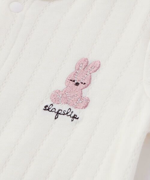 SLAP SLIP BABY / スラップ スリップ ベビー ロンパース | アニマルウサギクマ恐竜2WAYロンパース+帽子2点セットベビー(50~70cm) | 詳細4