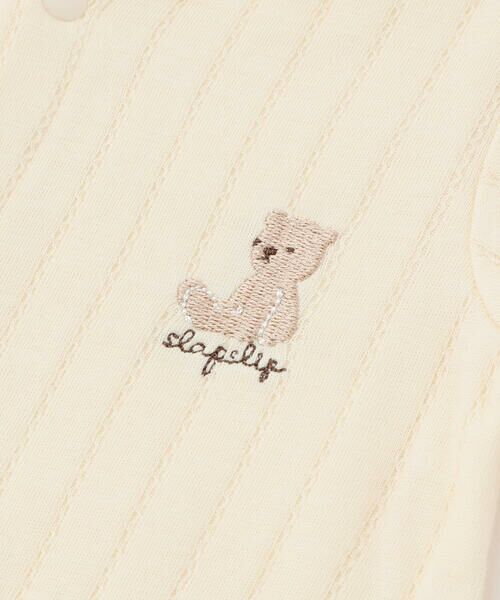 SLAP SLIP BABY / スラップ スリップ ベビー ロンパース | アニマルウサギクマ恐竜2WAYロンパース+帽子2点セットベビー(50~70cm) | 詳細9