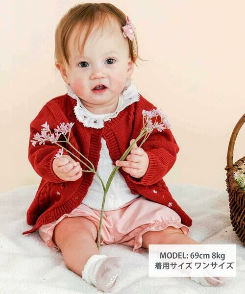SLAP SLIP BABY / スラップ スリップ ベビー ベビー・キッズウエア | チェリーハート刺しゅうニットカーディガンベビー(70~80cm) | 詳細4