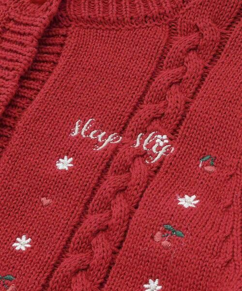 SLAP SLIP BABY / スラップ スリップ ベビー ベビー・キッズウエア | チェリーハート刺しゅうニットカーディガンベビー(70~80cm) | 詳細10