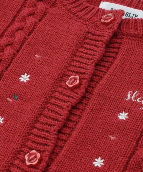 SLAP SLIP BABY / スラップ スリップ ベビー ベビー・キッズウエア | チェリーハート刺しゅうニットカーディガンベビー(70~80cm) | 詳細8