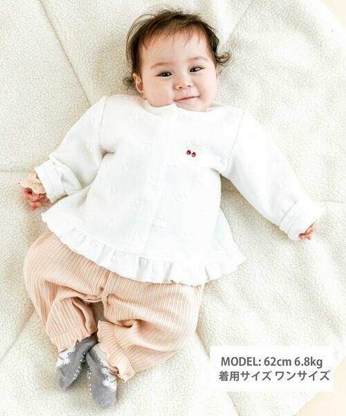 SLAP SLIP BABY / スラップ スリップ ベビー ベビー・キッズウエア | 【お揃い】チェリー柄裾フリルジャケットベビー(70~80cm) | 詳細1