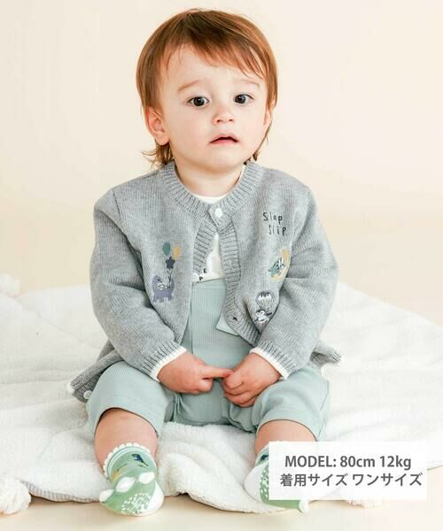 SLAP SLIP BABY / スラップ スリップ ベビー ベビー・キッズウエア | ペンギンイヌクマアニマル恐竜刺しゅう配色カーディガンベビー(70~80cm) | 詳細3