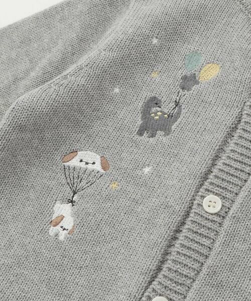 SLAP SLIP BABY / スラップ スリップ ベビー ベビー・キッズウエア | ペンギンイヌクマアニマル恐竜刺しゅう配色カーディガンベビー(70~80cm) | 詳細10