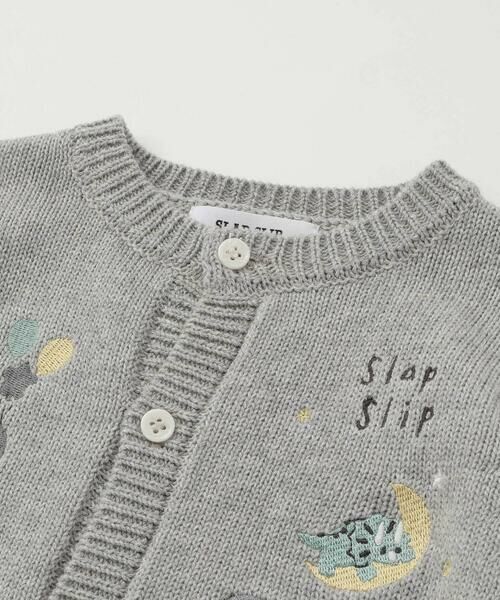 SLAP SLIP BABY / スラップ スリップ ベビー ベビー・キッズウエア | ペンギンイヌクマアニマル恐竜刺しゅう配色カーディガンベビー(70~80cm) | 詳細7