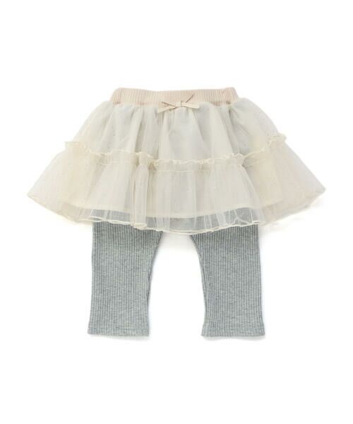 SLAP SLIP BABY / スラップ スリップ ベビー ベビー・キッズウエア | ドット柄チュールスカッツベビー(70~80cm) | 詳細4