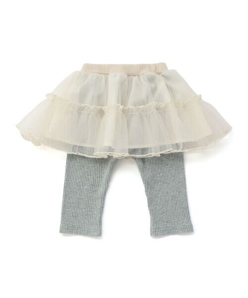 SLAP SLIP BABY / スラップ スリップ ベビー ベビー・キッズウエア | ドット柄チュールスカッツベビー(70~80cm) | 詳細5