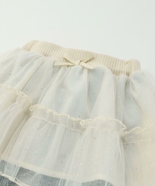 SLAP SLIP BABY / スラップ スリップ ベビー ベビー・キッズウエア | ドット柄チュールスカッツベビー(70~80cm) | 詳細6