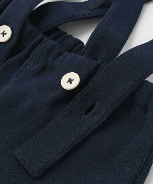 SLAP SLIP BABY / スラップ スリップ ベビー ベビー・キッズウエア | 恐竜モチーフおしりパッチ2WAYサロペットベビー(70~80cm) | 詳細6