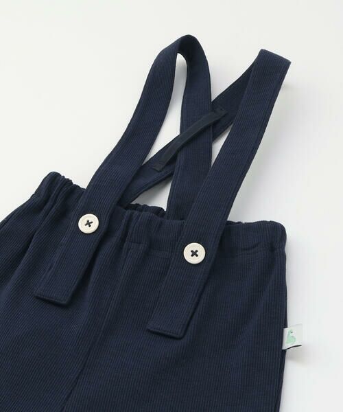 SLAP SLIP BABY / スラップ スリップ ベビー ベビー・キッズウエア | 恐竜モチーフおしりパッチ2WAYサロペットベビー(70~80cm) | 詳細4