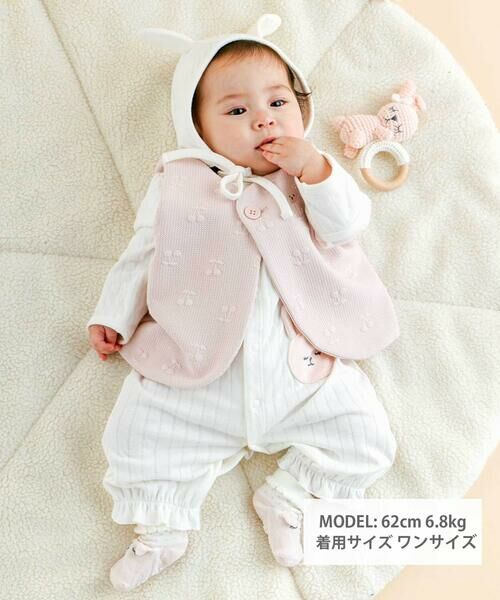 SLAP SLIP BABY / スラップ スリップ ベビー ベビー・キッズウエア | 【お揃い】ぽこぽこチェリーアニマル柄ベストベビー(70~80cm) | 詳細6