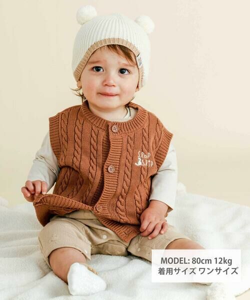 SLAP SLIP BABY / スラップ スリップ ベビー ベビー・キッズウエア | クマさん刺しゅうニットベストベビー(70~80cm) | 詳細4