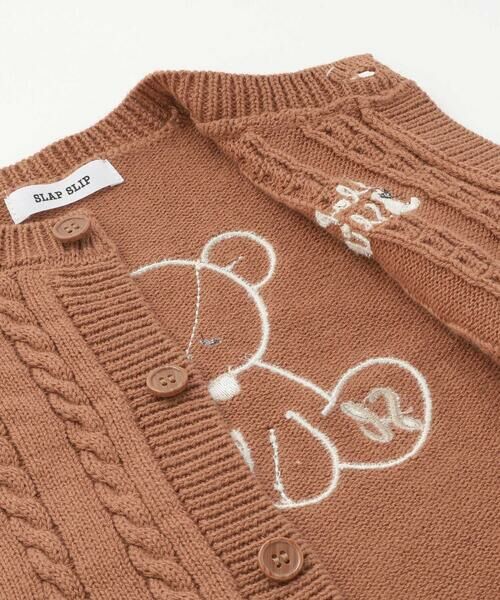SLAP SLIP BABY / スラップ スリップ ベビー ベビー・キッズウエア | クマさん刺しゅうニットベストベビー(70~80cm) | 詳細16